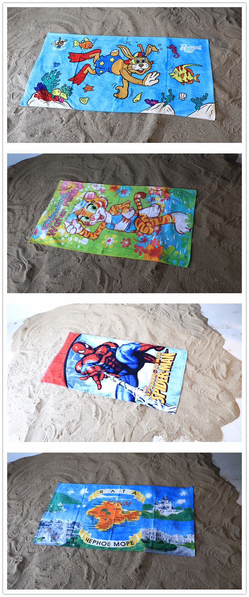 11 (1)_看图王_副本.jpg