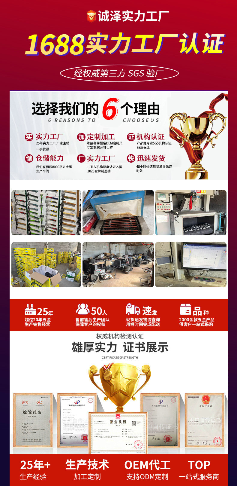 D94A03F1086F10C3B947EFF6D31DF3