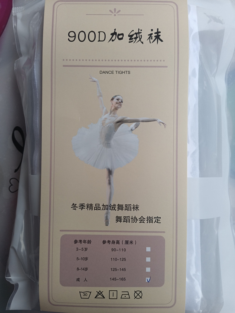IMG_20231215_152014_副本.jpg