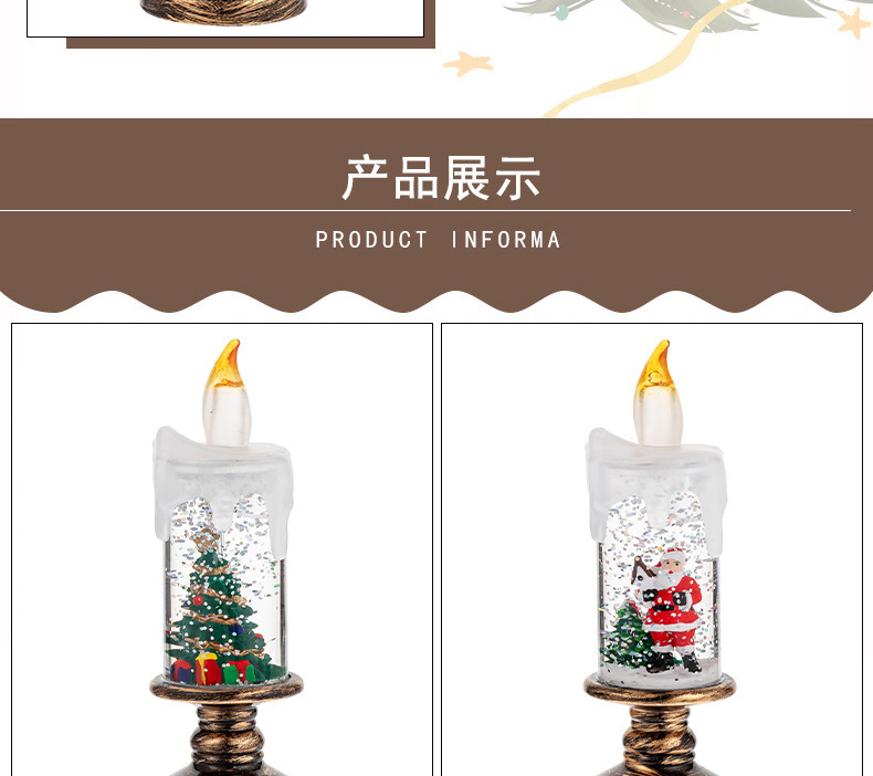 详情-03.jpg