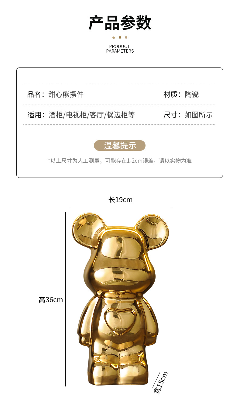 详情页_04