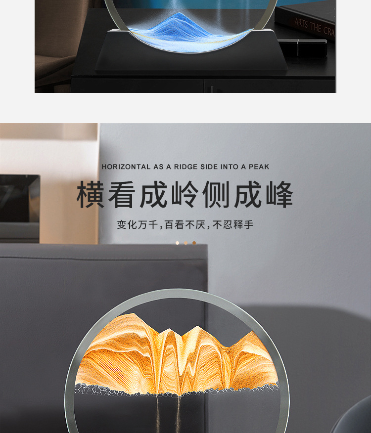 详情页_03.jpg