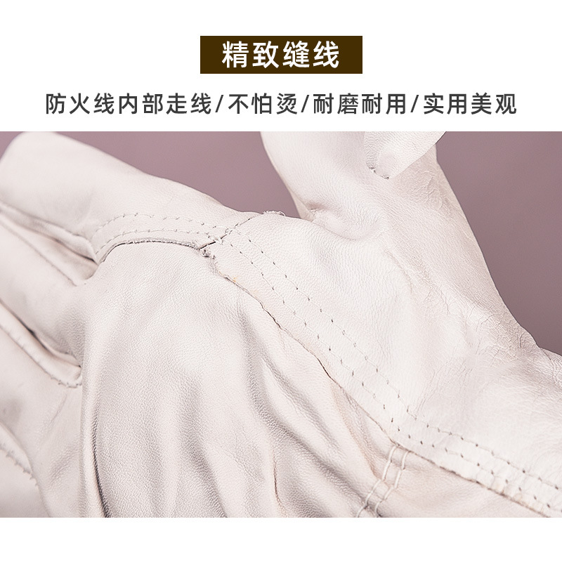 详情_09.jpg