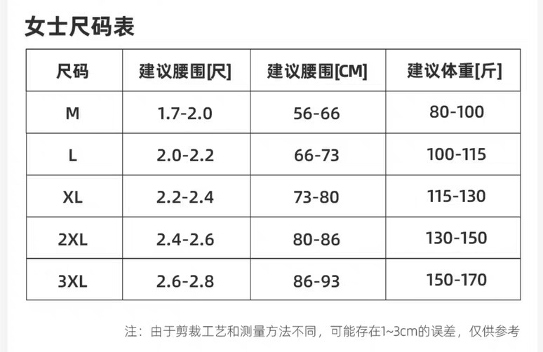 微信图片_2025-08-29_132432_466