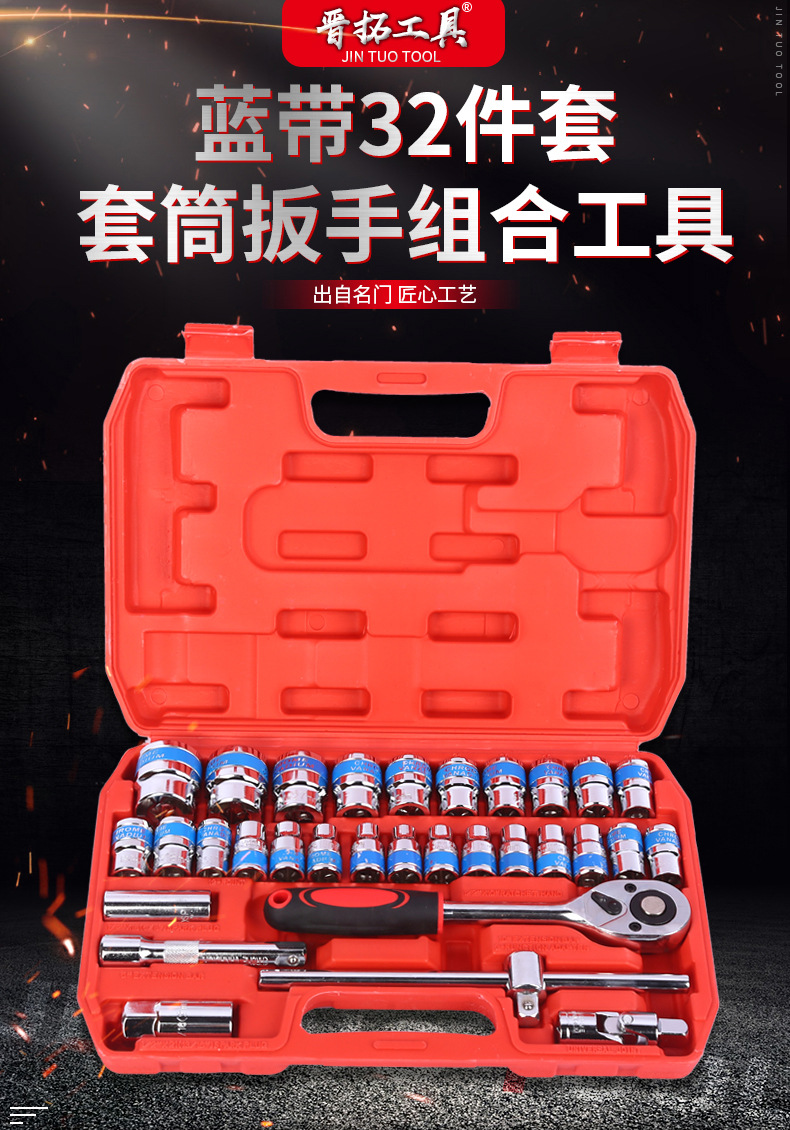 详情_01