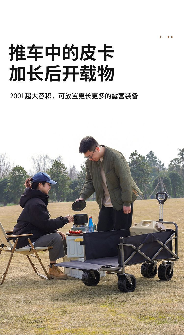 6c12ee2f-557c-416d-9ab9-39d3abc98ef9.jpe