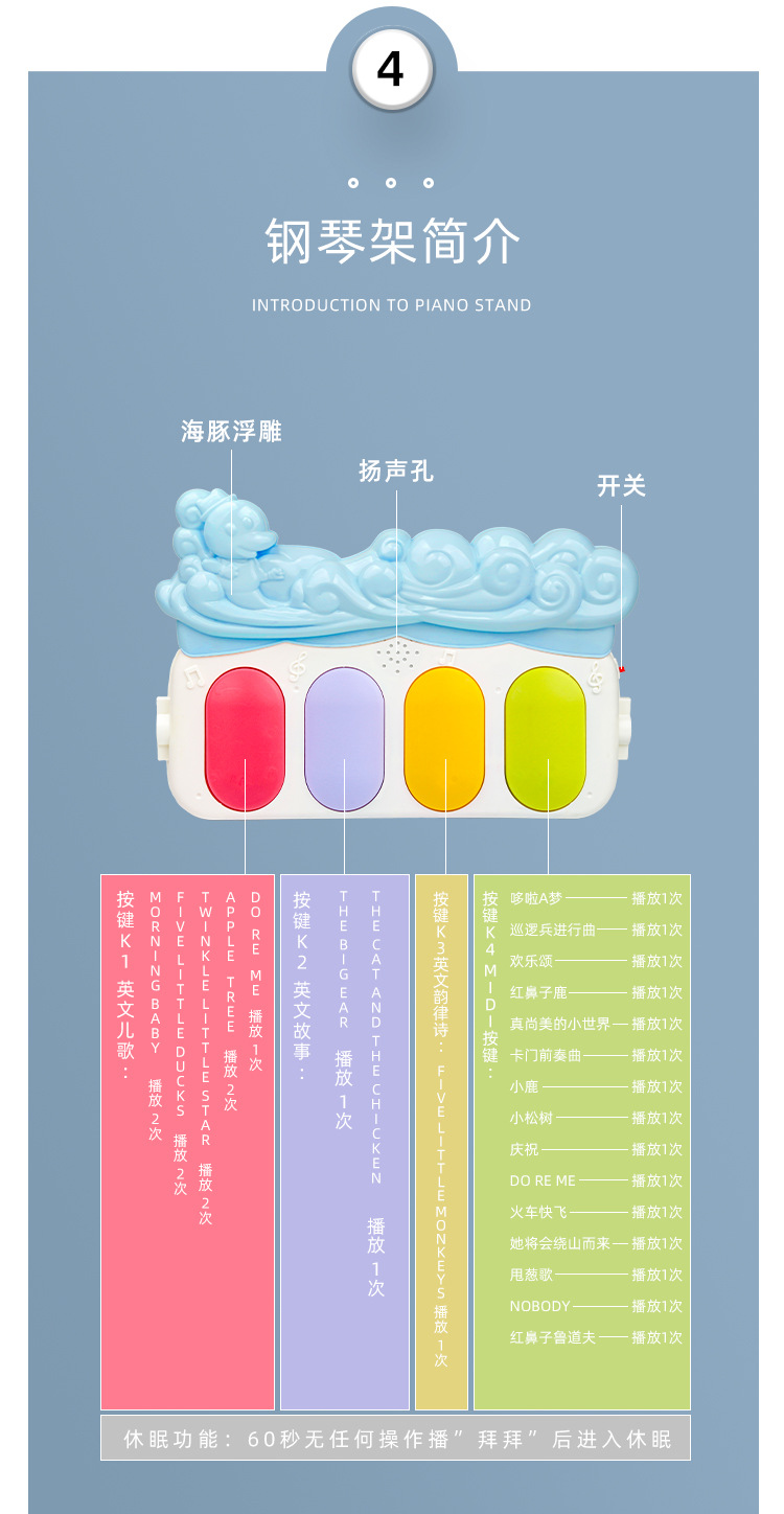 详情图_09.jpg