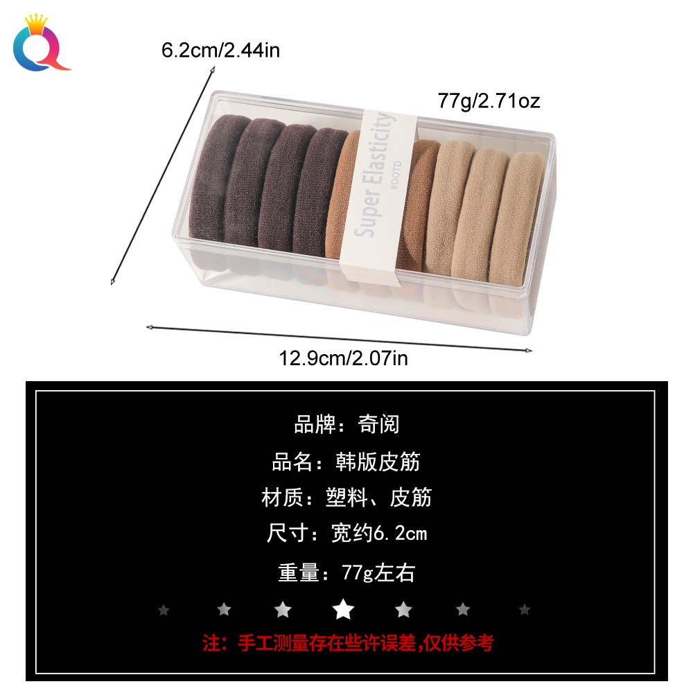 老店尺寸奇阅.jpg