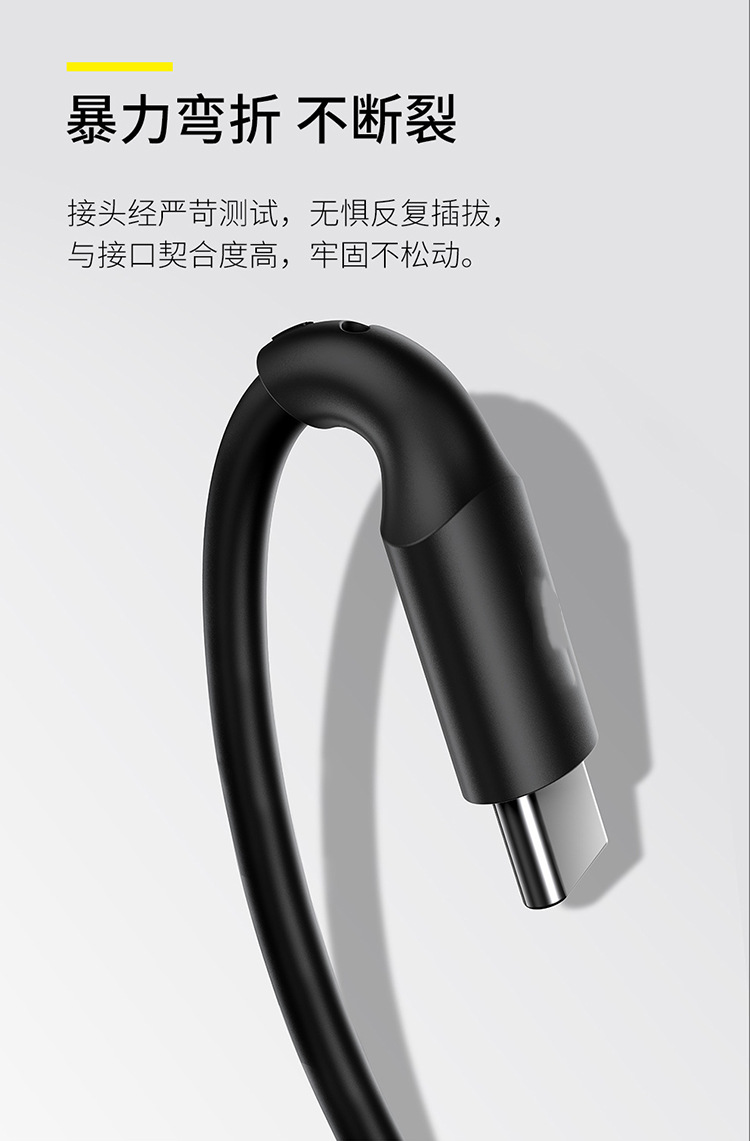 详情-09