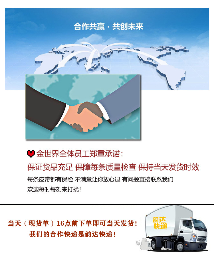 微信图片_20210628152440.jpg