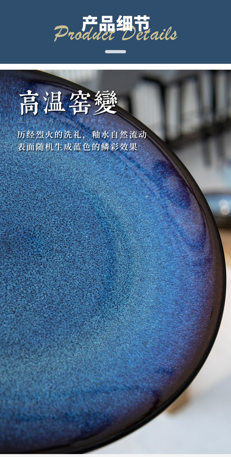 一键上货_20241013171734