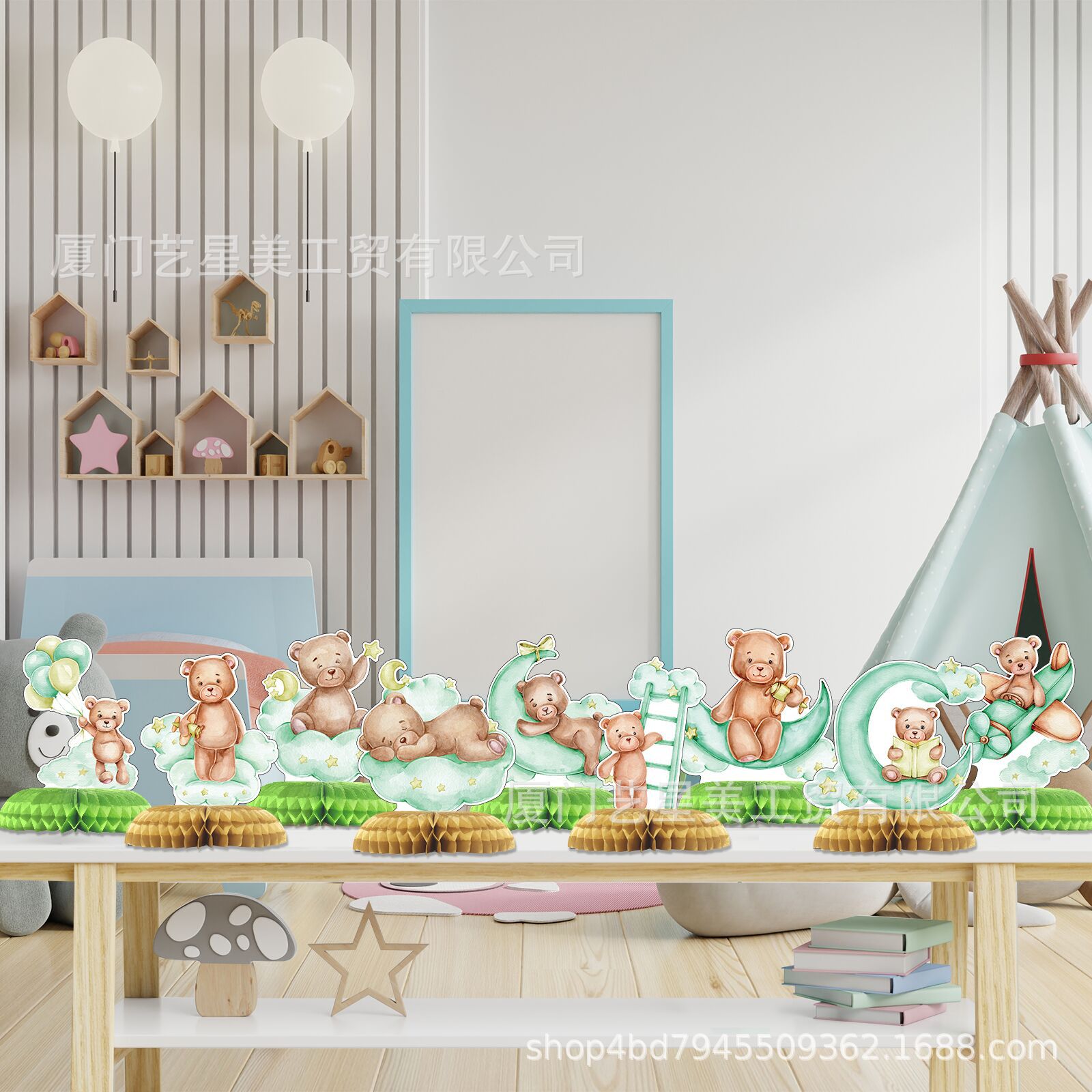 QQ图片20220517085951