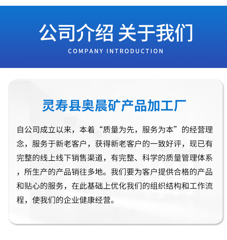 详情2_02.jpg