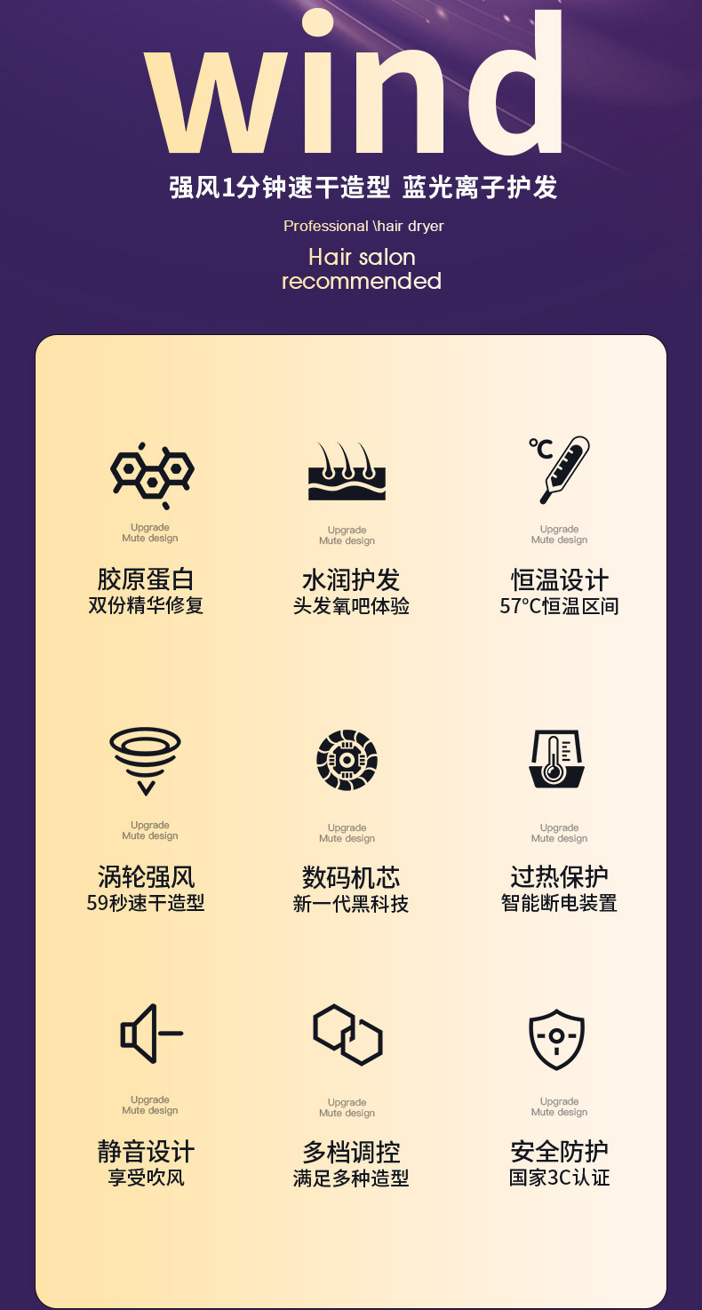 详情_02