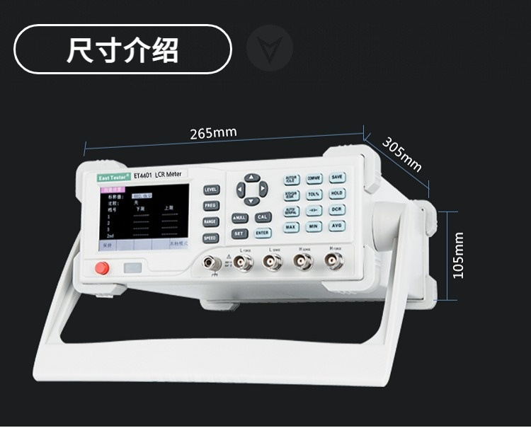 中文详情12