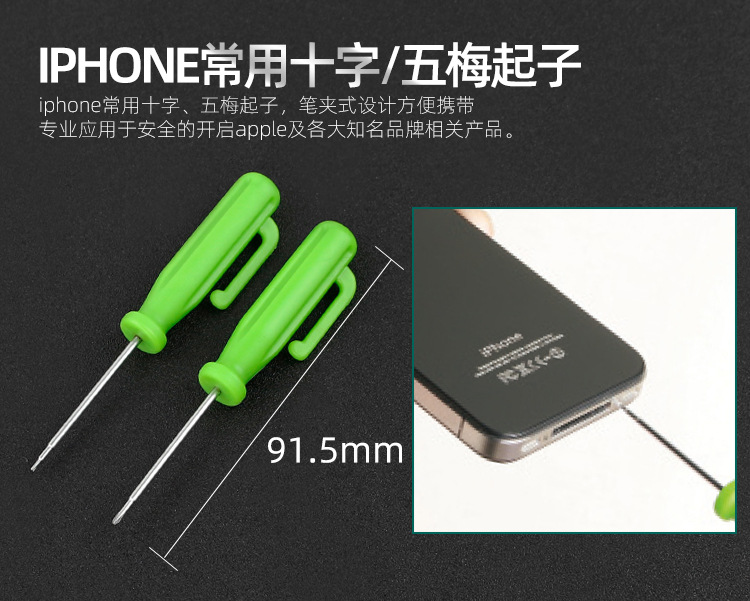 详情_06.jpg