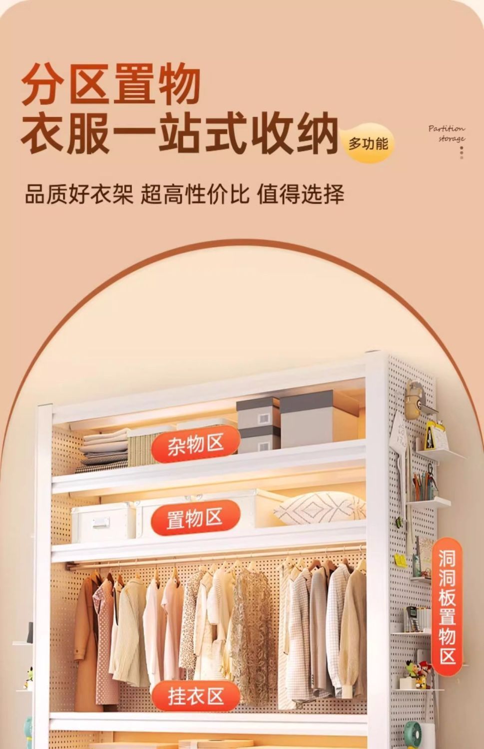 9bed9635-e68f-474b-b609-5820b04df949.jpe