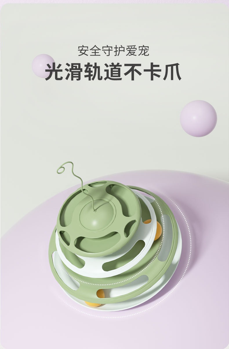 描述图_10.jpg