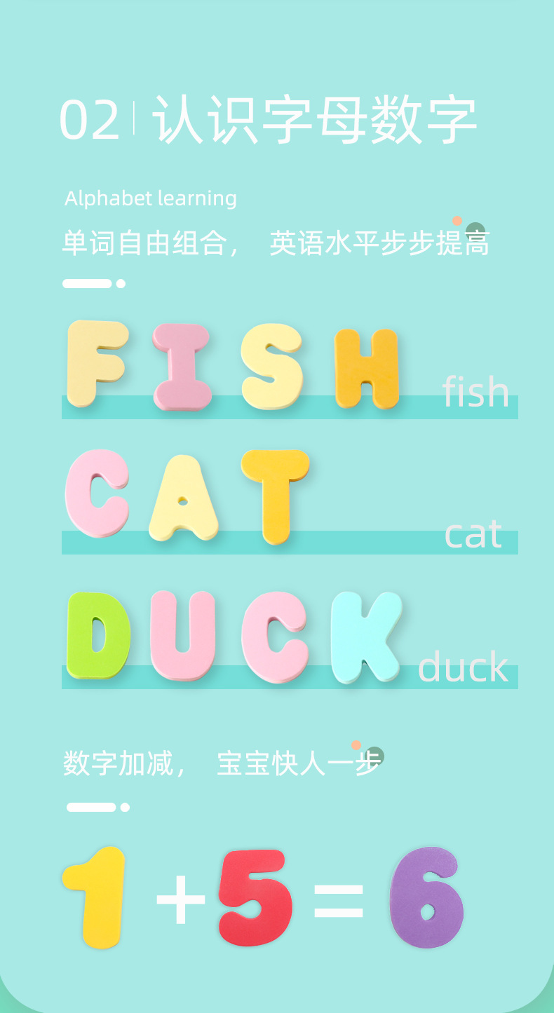 详情_07