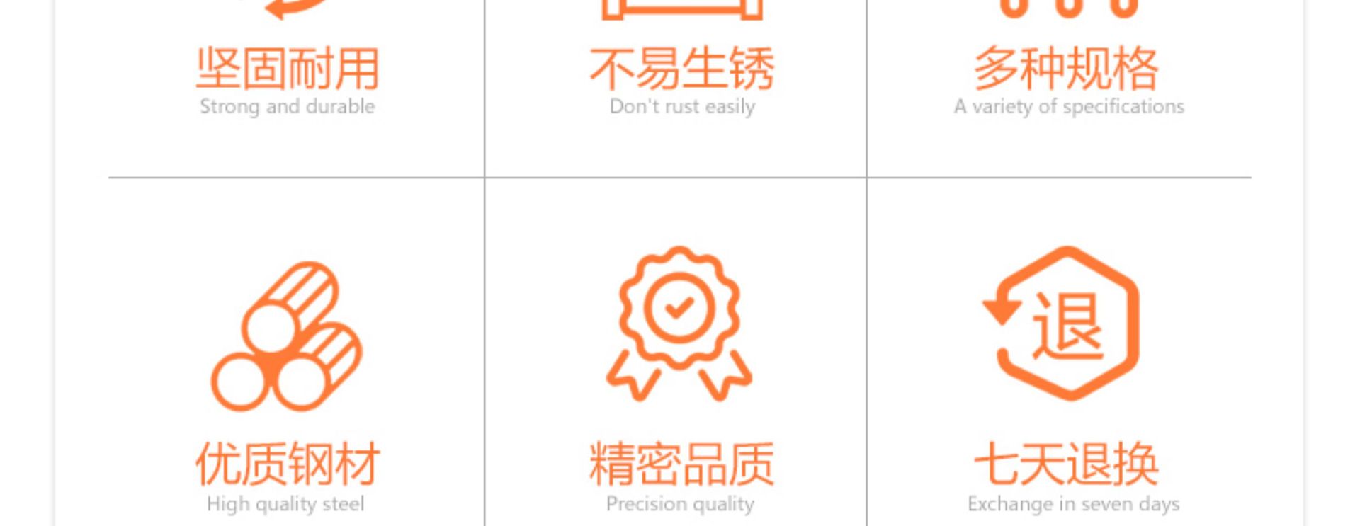 详情-05