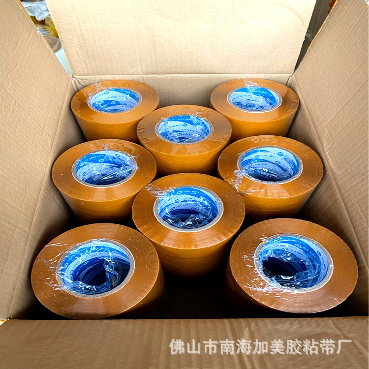 O1CN01K6kBXu1G7OPM7iizZ_!!3999