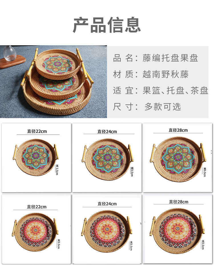 详情-04.jpg