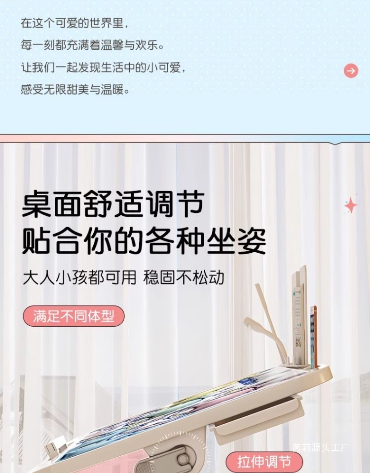 a0f78307-5e33-4052-a592-066d0f106675.jpe