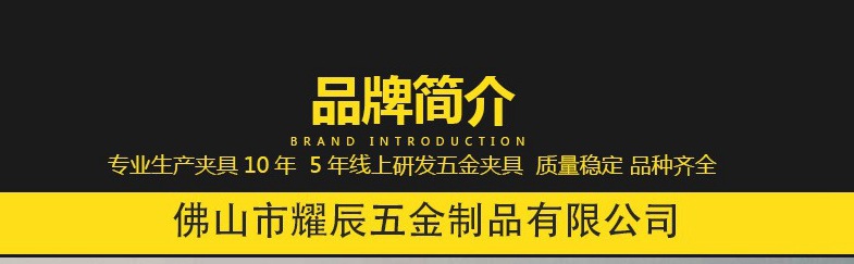 详细页01_副本.jpg