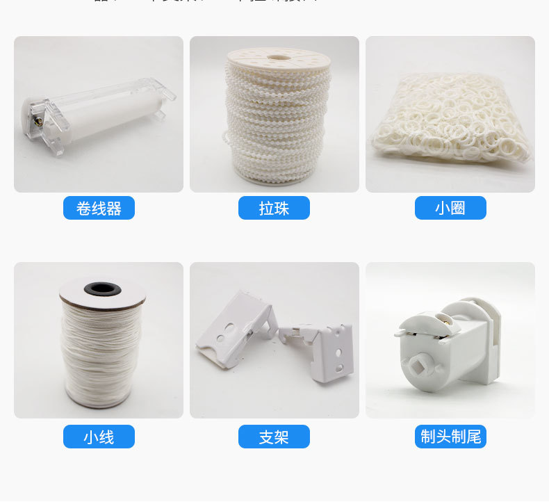 详情页_08.jpg