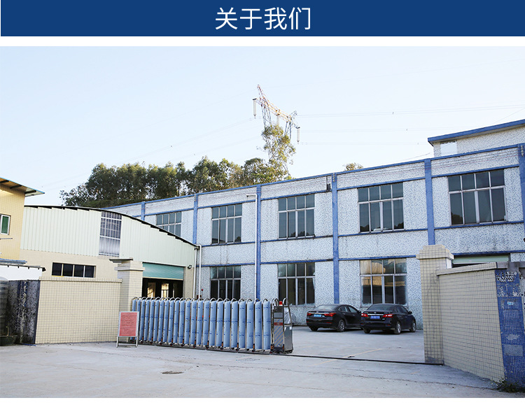 立式烤鸡炉_15.jpg