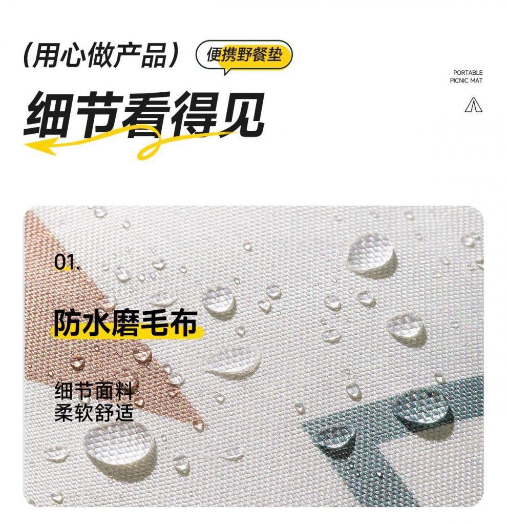 b542f244-57c8-47ff-81f0-4bd6dcbd3fcb.jpe