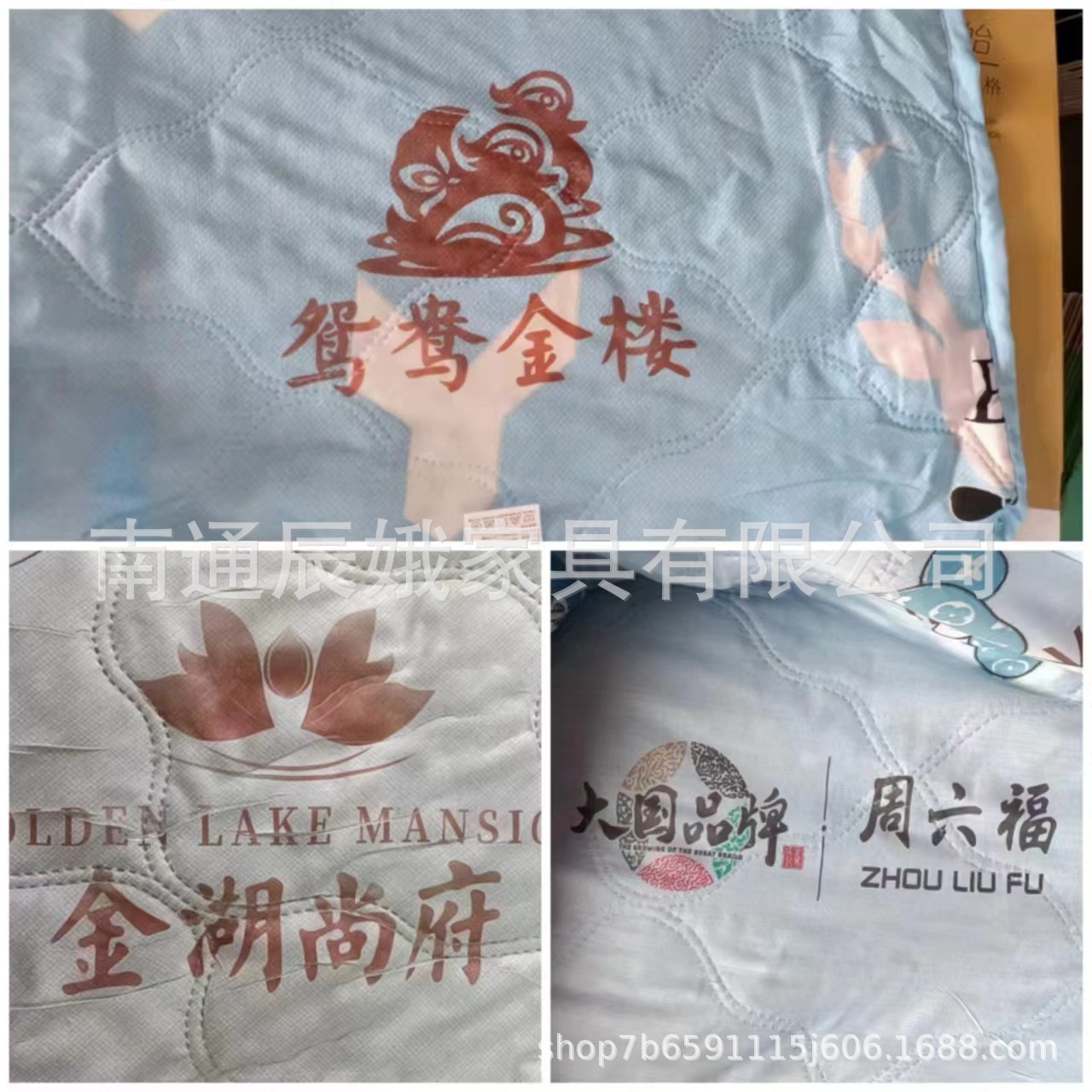 微信图片_20240407205646