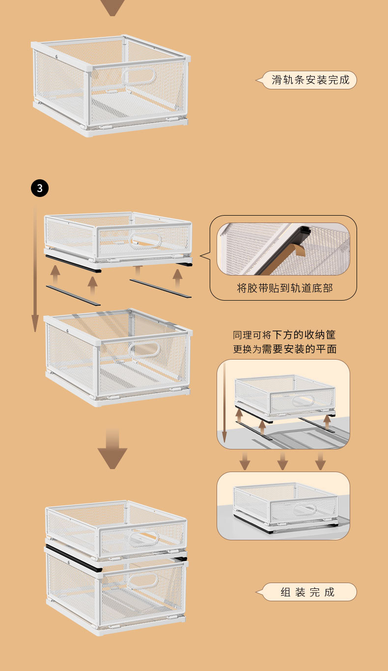 详情页_14.jpg