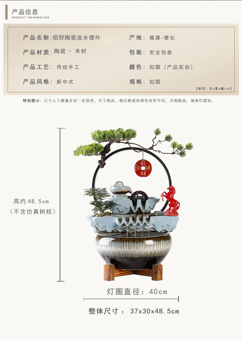 详情-02.jpg
