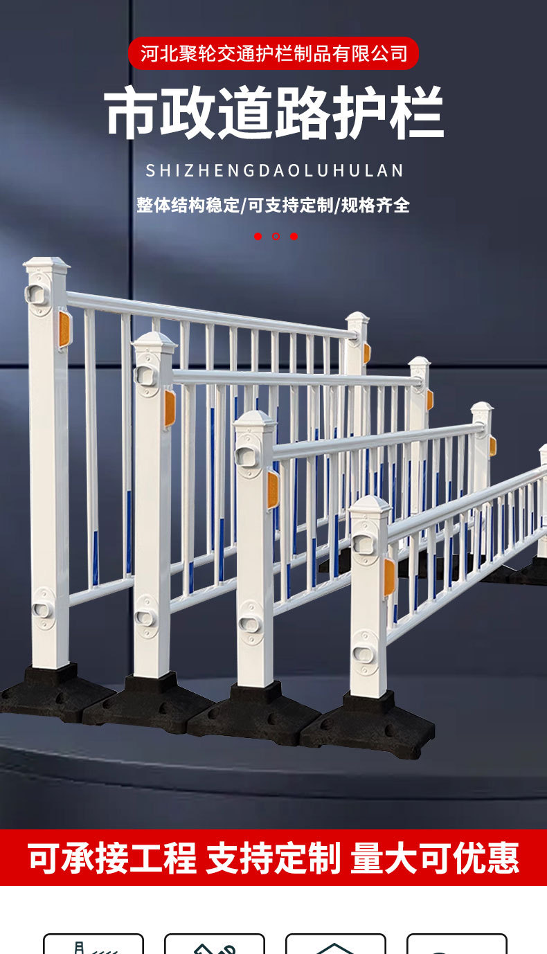 市政详情_01.jpg