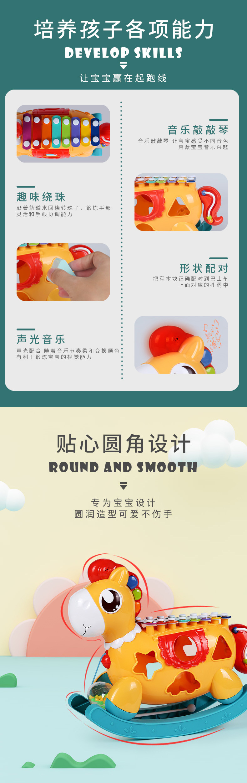 描述图_2.jpg