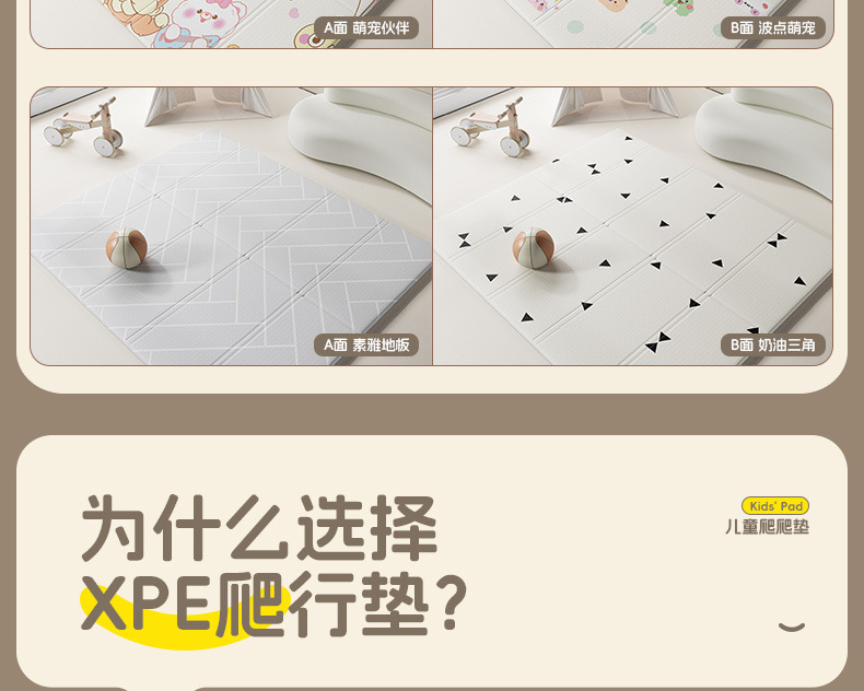 4027e533-bfba-4f40-9147-fad1f69528e8.jpe