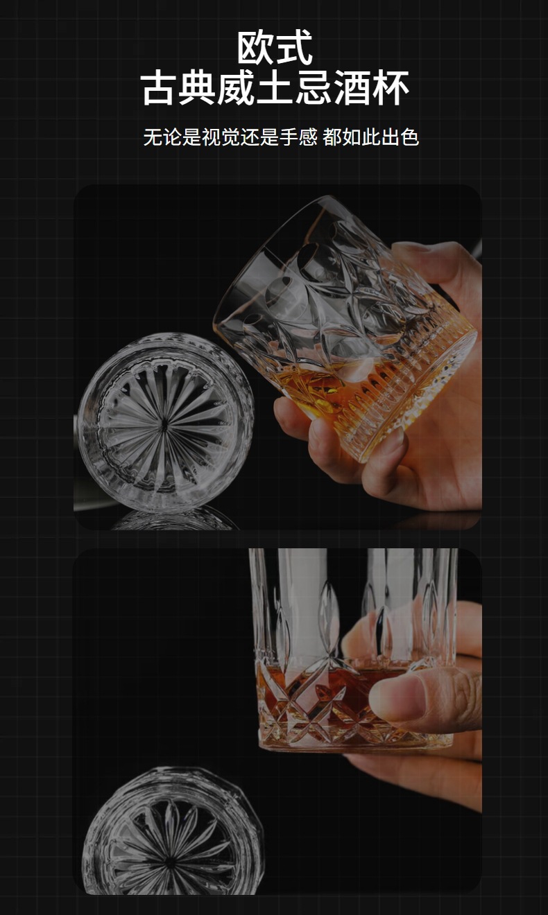 啤酒杯