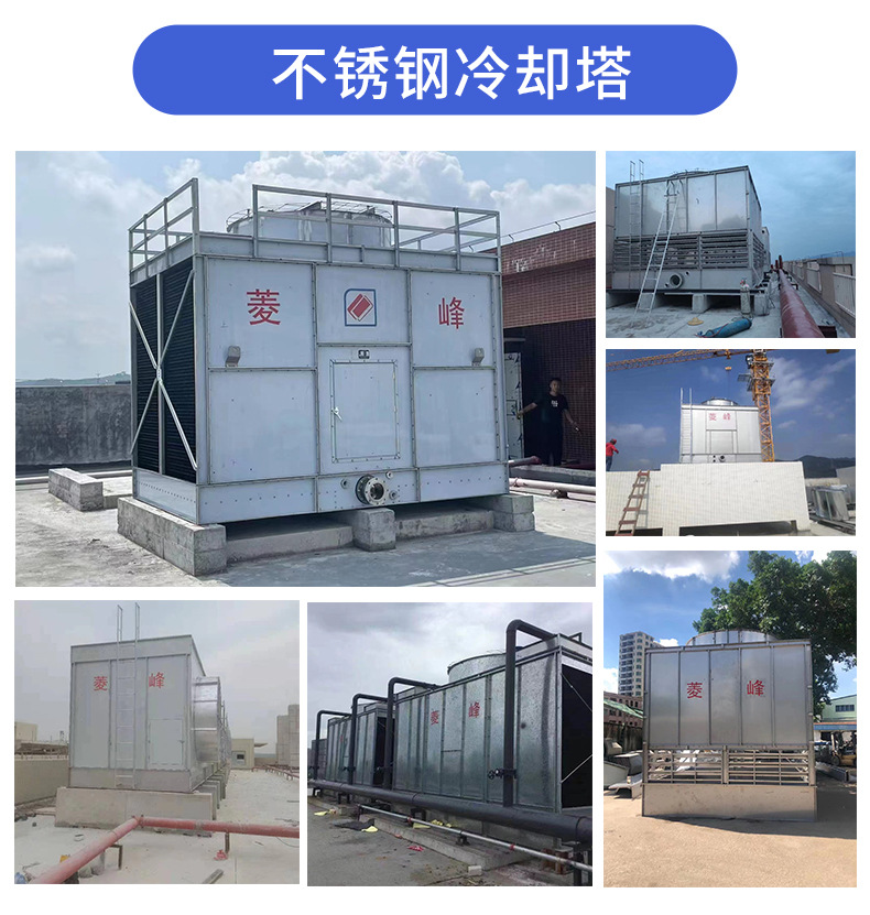 工厂展示790-清风_12