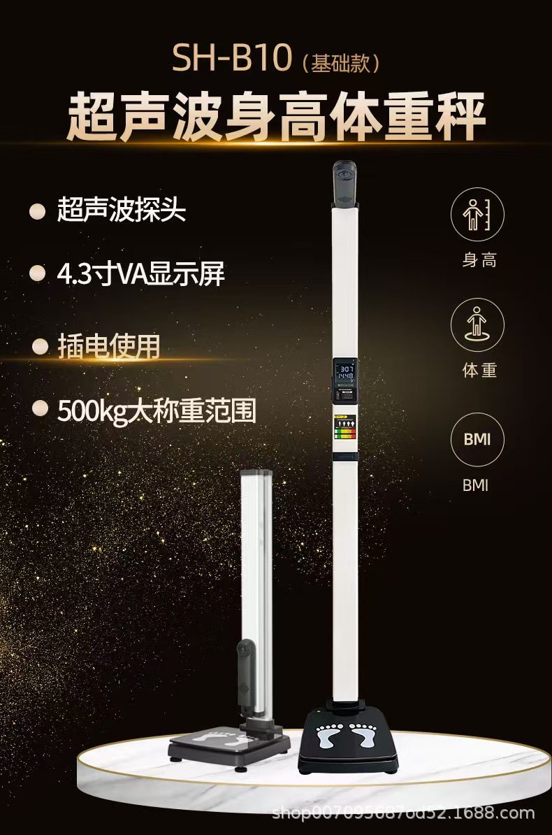 详情1.jpg