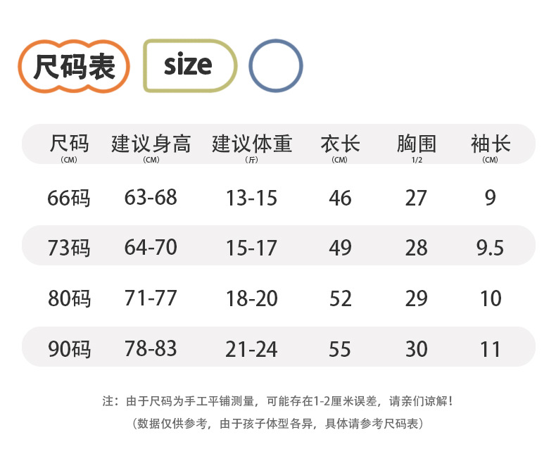 详情_02.jpg