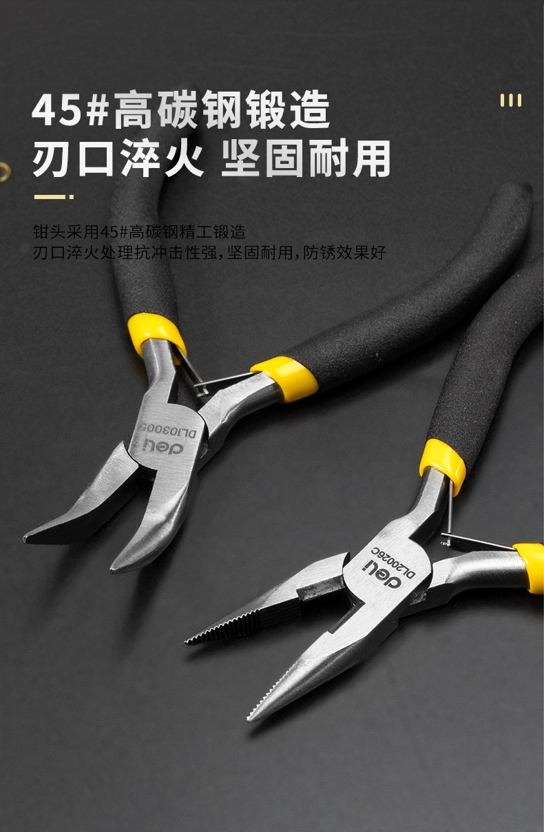 详情页_04.jpg