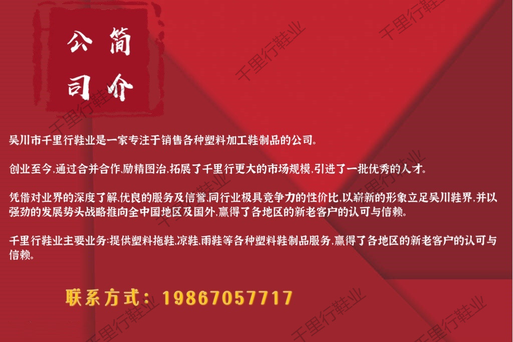 微信图片_20210311135856