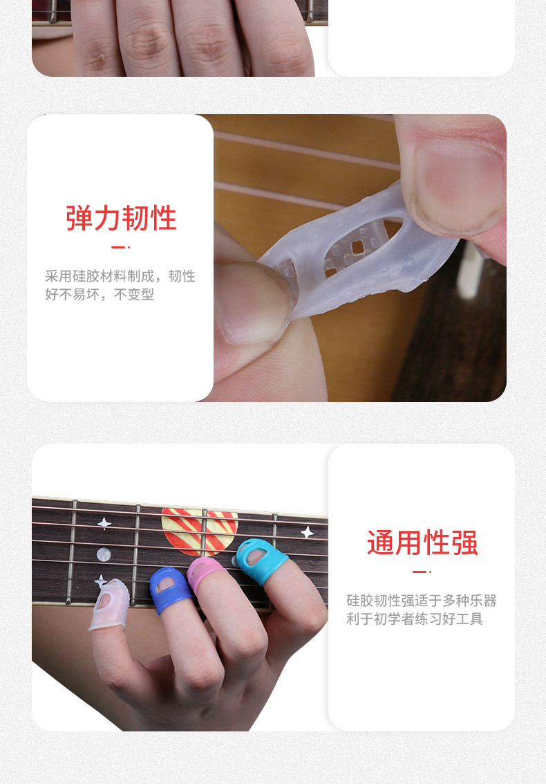 详情-10.jpg