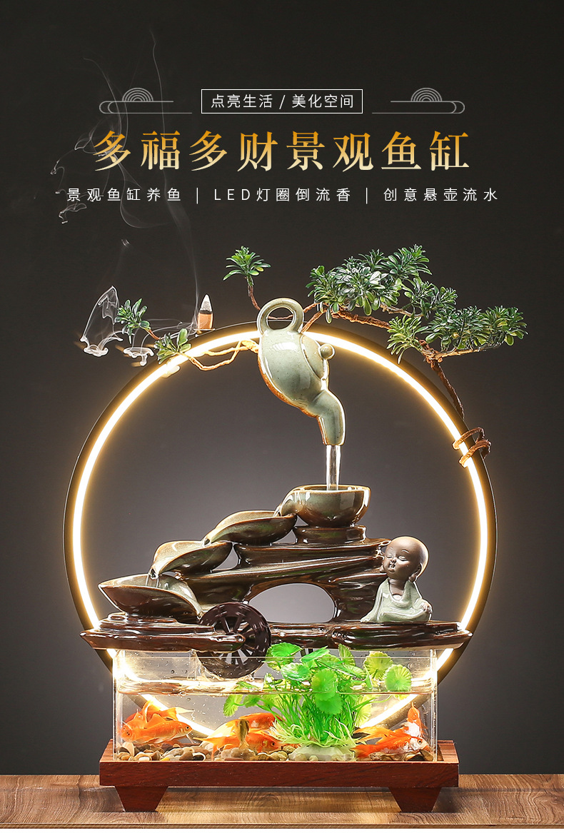 多福多财景观鱼缸_01.jpg