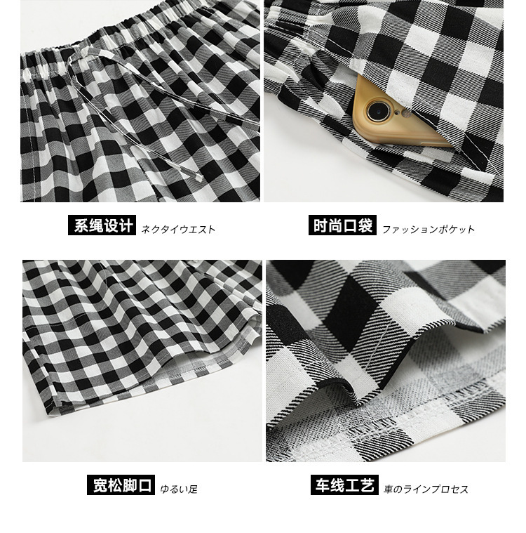 格子短裤_07.jpg