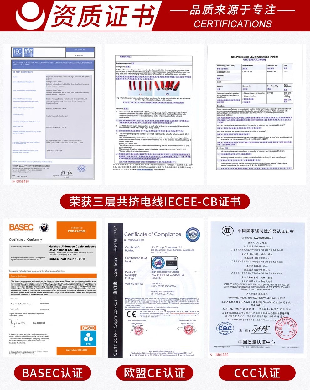 O1CN01Vabtuo1rS8Cio0Z6C_!!2901