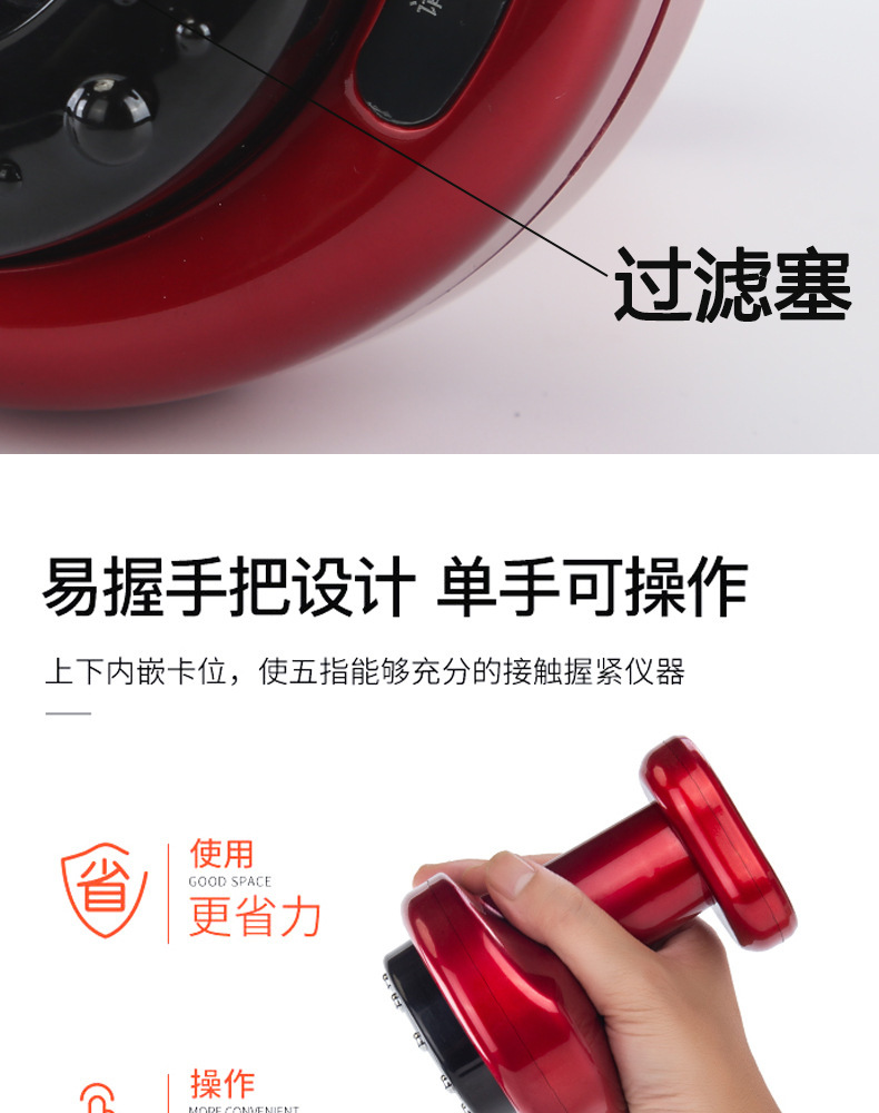 一键复制_20220526235424