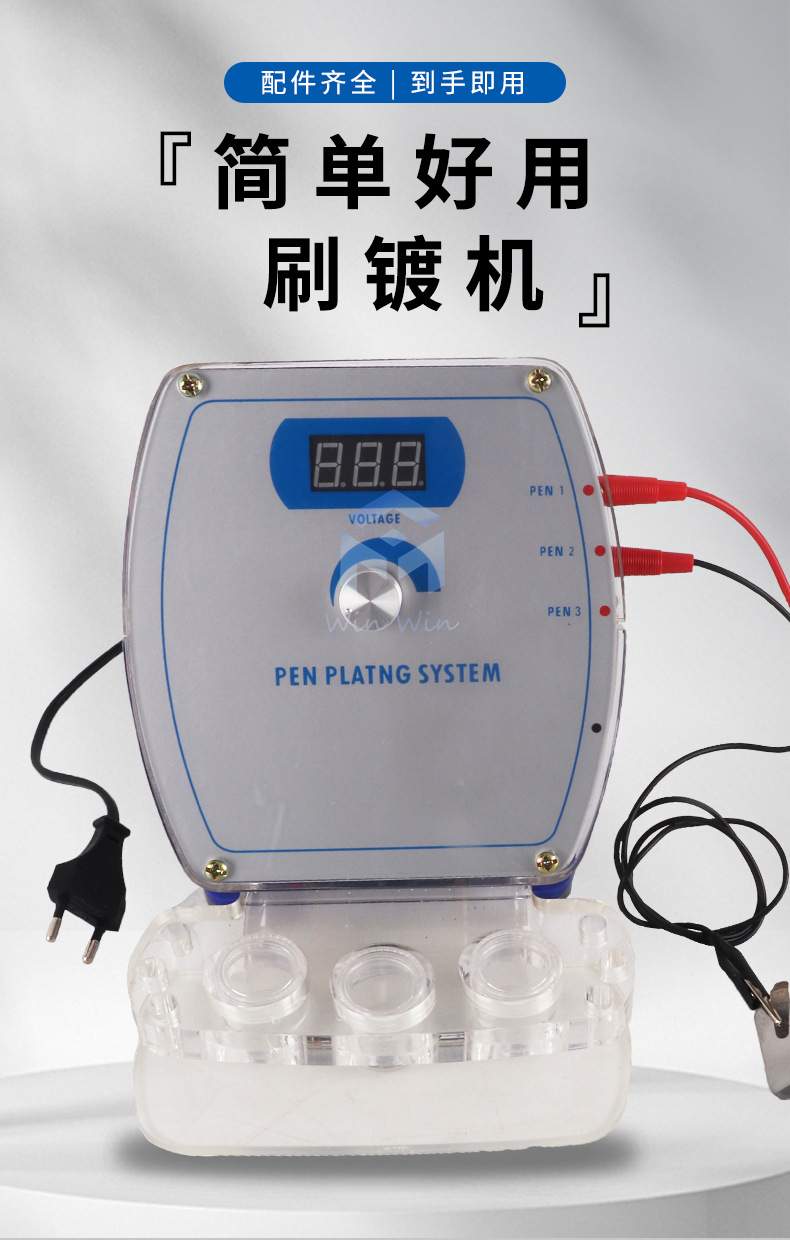 详情页_01.png