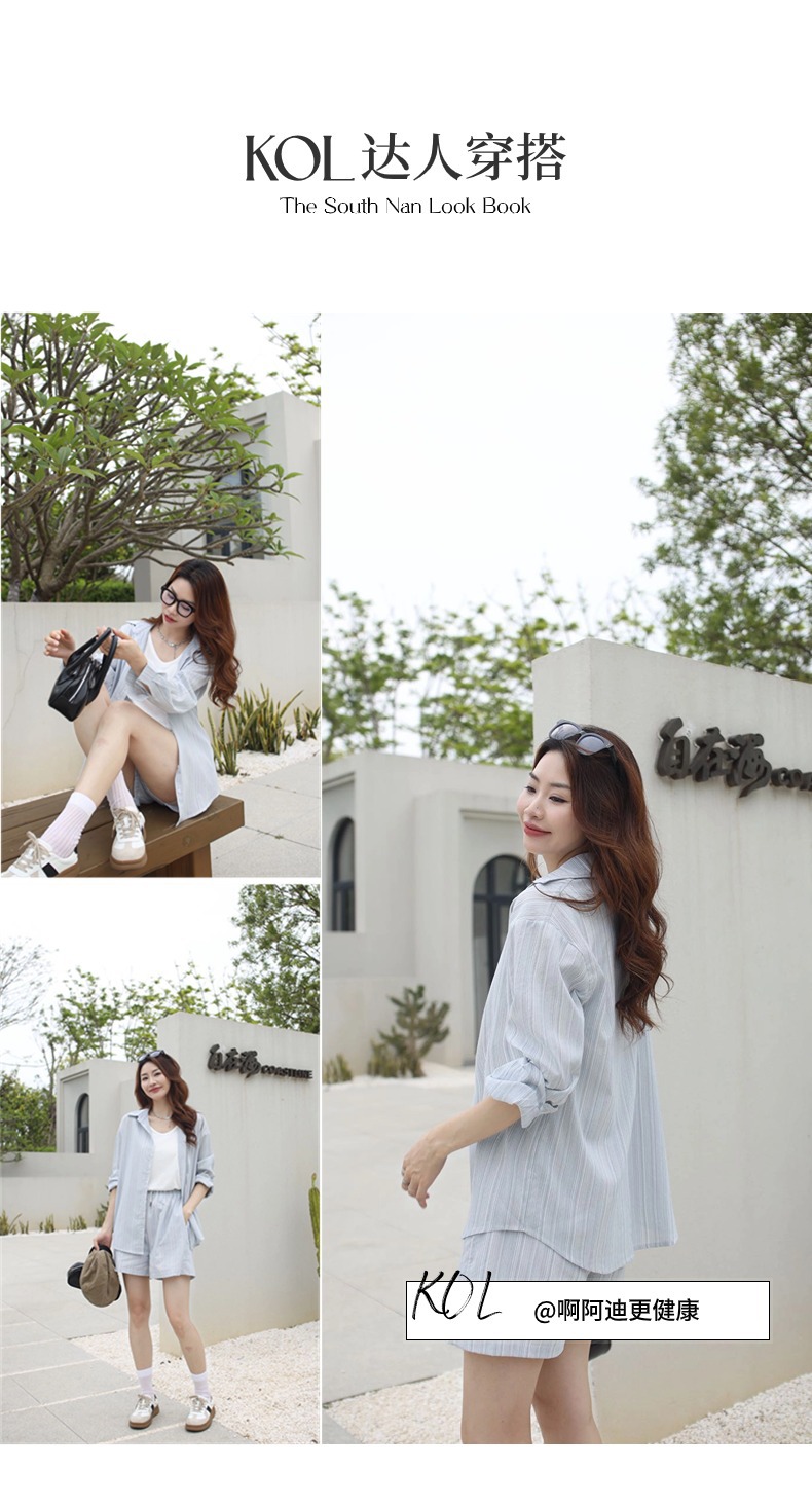 达人穿搭模板01-2 (5)